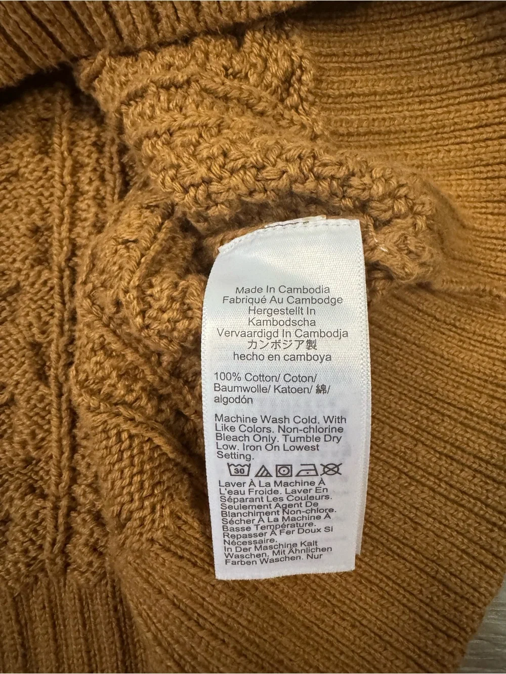 J. Crew 100% Cotton Cable Knit Crewneck Sweater in Cafe Latte Size Medium